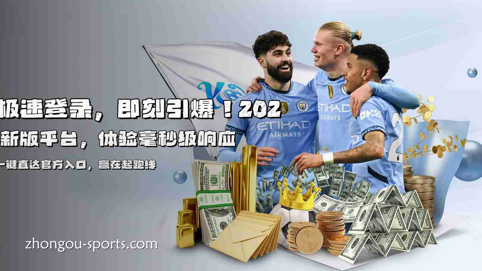 尊龙凯时体育官方客服24/7在线：快速处理充值延迟与赛事异常结算的官方流程