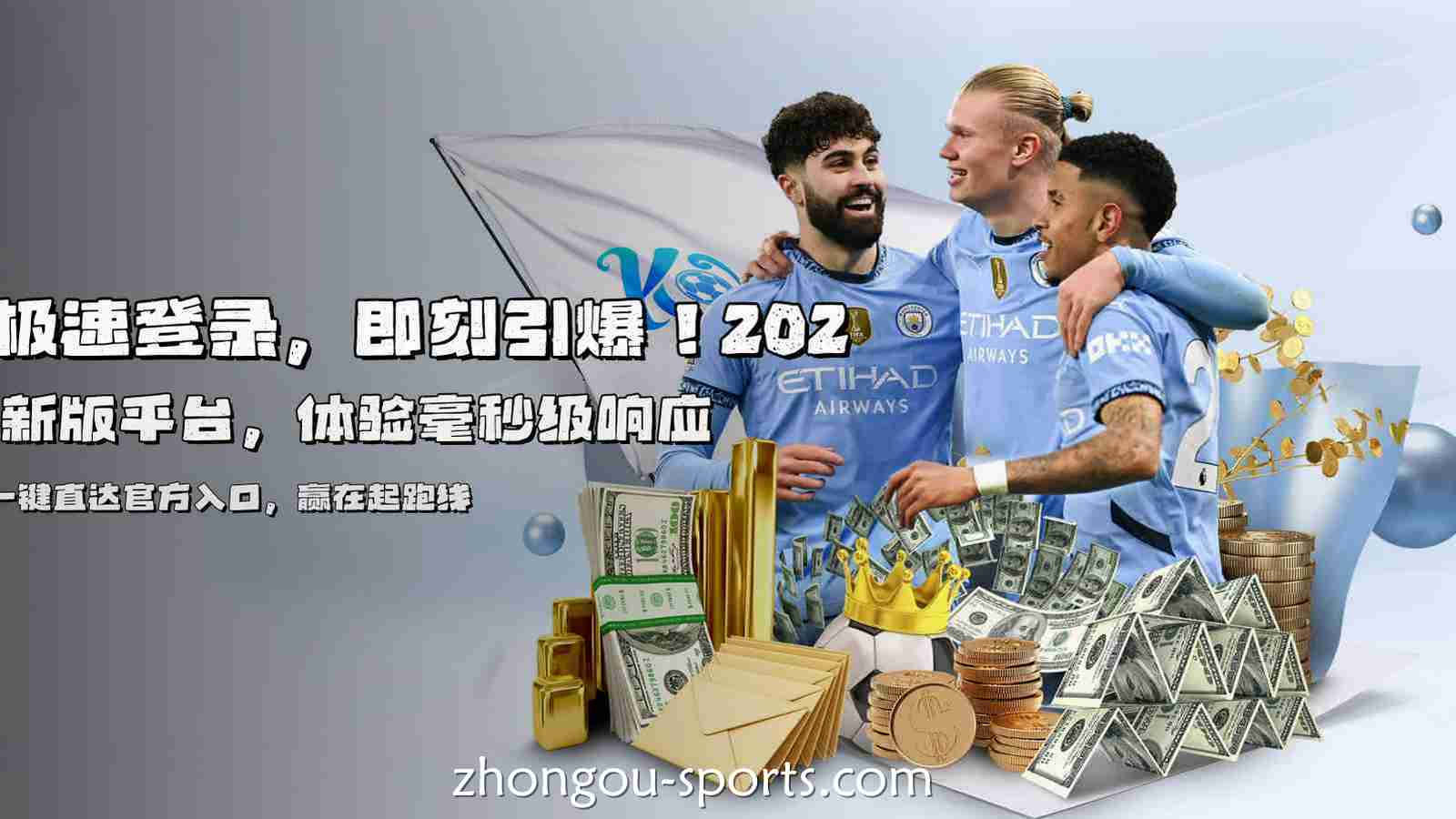 尊龙凯时体育官方客服24/7在线：快速处理充值延迟与赛事异常结算的官方流程