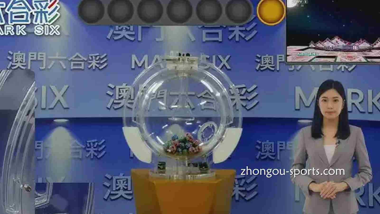 澳门六合彩在尊龙凯时平台的创新体验与精彩玩法