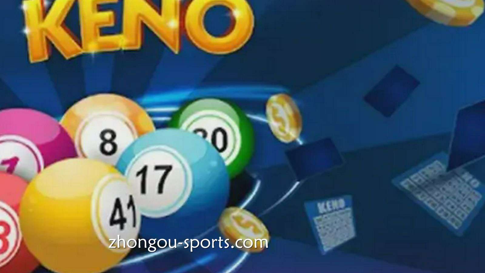 极速KENO全新体验: 尊龙凯时引领数字彩票新潮流