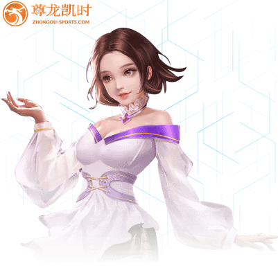 尊龙凯时专用登录器