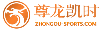 尊龙凯时